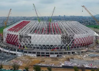 bishkek_arena