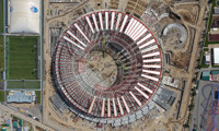 bishkek_arena