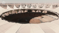 king_fahd_sports_city