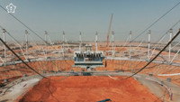 king_fahd_sports_city
