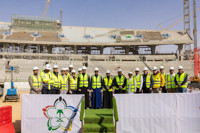 king_fahd_sports_city