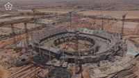 king_fahd_sports_city