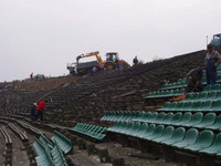 arena_czestochowa