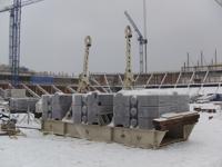 baltic_arena