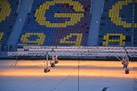 stadion_floriana_krygiera