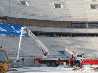 stadion_narodowy