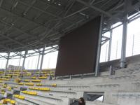 stadion_stali_gorzow