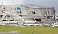 stadion_stali_rzeszow