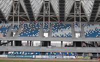 stadion_stali_rzeszow