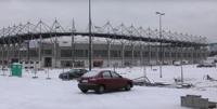 stadion_widzewa_lodz