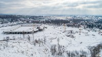 zaglebiowski_park_sportowy