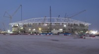 al_rayyan_stadium