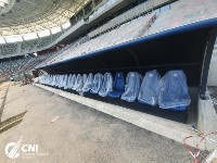 stadionul_steaua_bucuresti