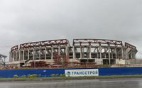 gazprom_arena