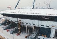 gazprom_arena