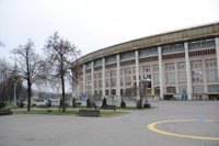 luzhniki