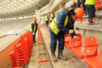 luzhniki