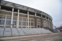 luzhniki