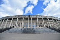 luzhniki