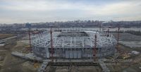 rostov_arena