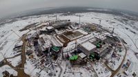 samara_arena