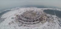 samara_arena