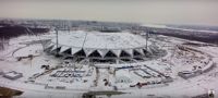 samara_arena