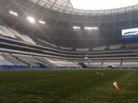 samara_arena