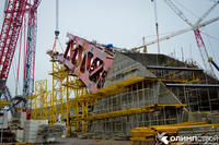 sochi_olympic_stadium