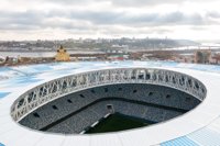 stadion_nizhny_novgorod