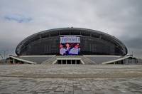 stadion_rubina_kazan