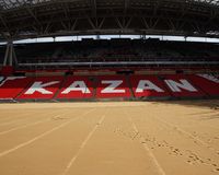 stadion_rubina_kazan