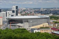 tsentralnyi_stadion_ekaterinburg