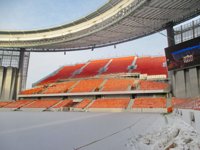 tsentralnyi_stadion_ekaterinburg