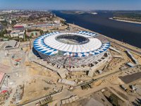 volgograd_arena