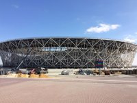 volgograd_arena