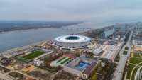 volgograd_arena