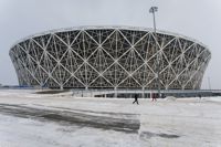 volgograd_arena