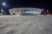 volgograd_arena