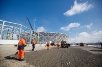 volgograd_arena