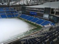 vtb_arena