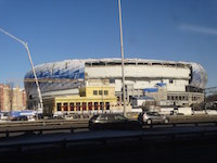 vtb_arena