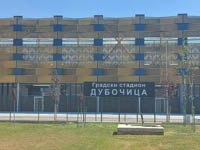 stadion_dubocica