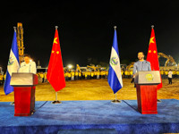 estadio_nacional_de_el_salvador