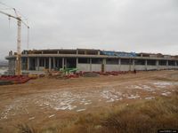 malatya_arena