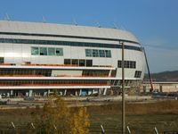 sivas_arena