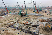 trong_dong_stadium