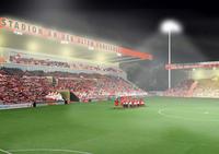 Stadion An der Alten Försterei