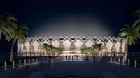 Baghdad International Stadium