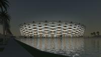 Basra Sports City